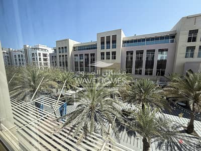 Modern Two-Bedroom Apartment for Sale - شقة عصرية بغرفتي نوم للبيع
