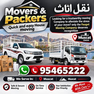 HOUSE MOVING & PACKING TRANSPORT