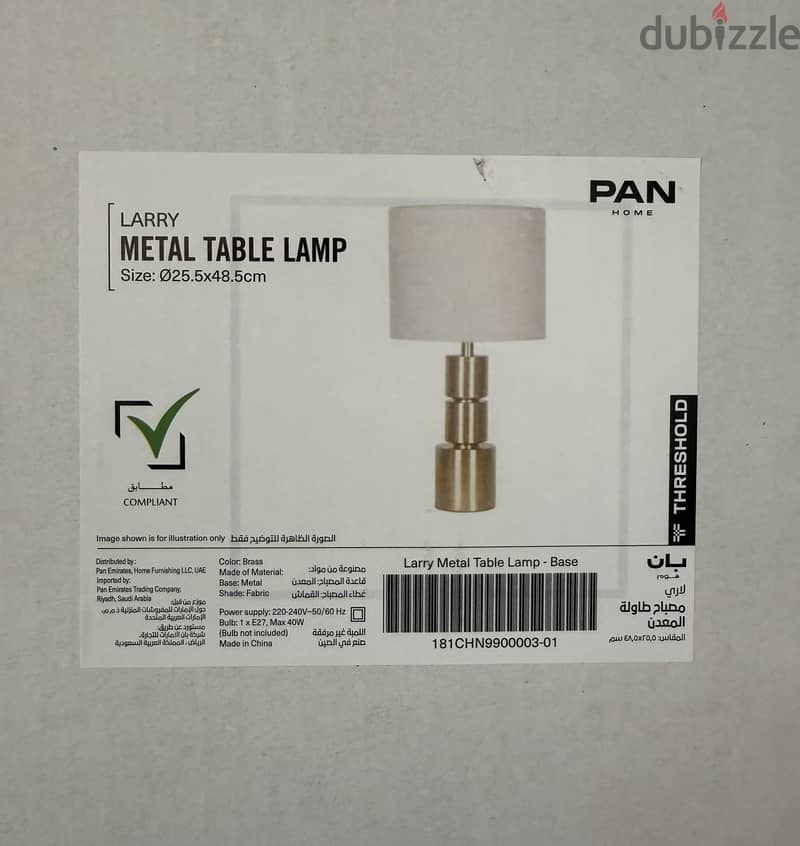 Metal table lamp ( bulb included) 1