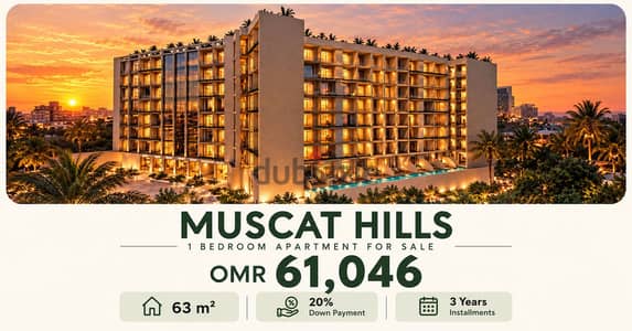 1BR Apartment in Muscat Hills | 20% Down Payment | 3-Year Installments
