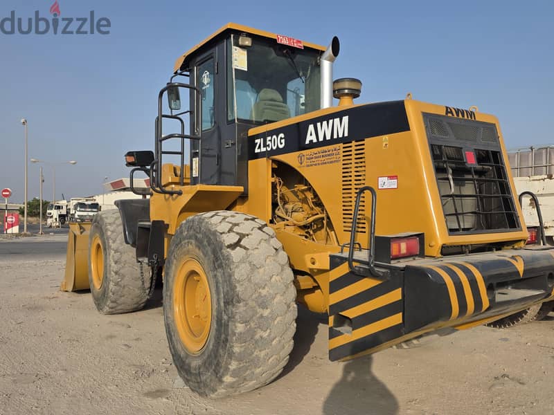 AWM SHEWEL. FOR SALE 2011 3
