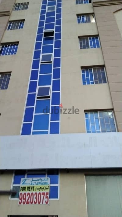 bed space available 25t 94084888