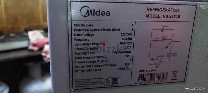 Cmidea Brand Refrigerator