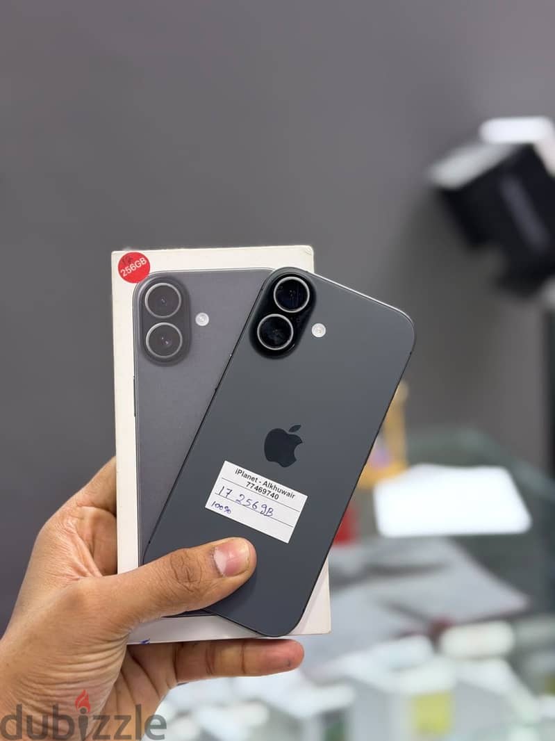 Apple - iPhone 17 - 256 GB - ايفون - Good and Best condition 1