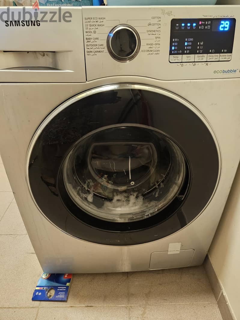 8 kg washing machine 2