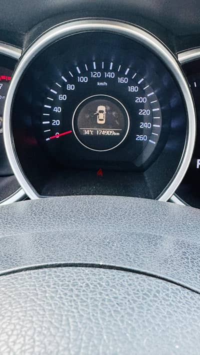 Kia Optima 2015 Second Option