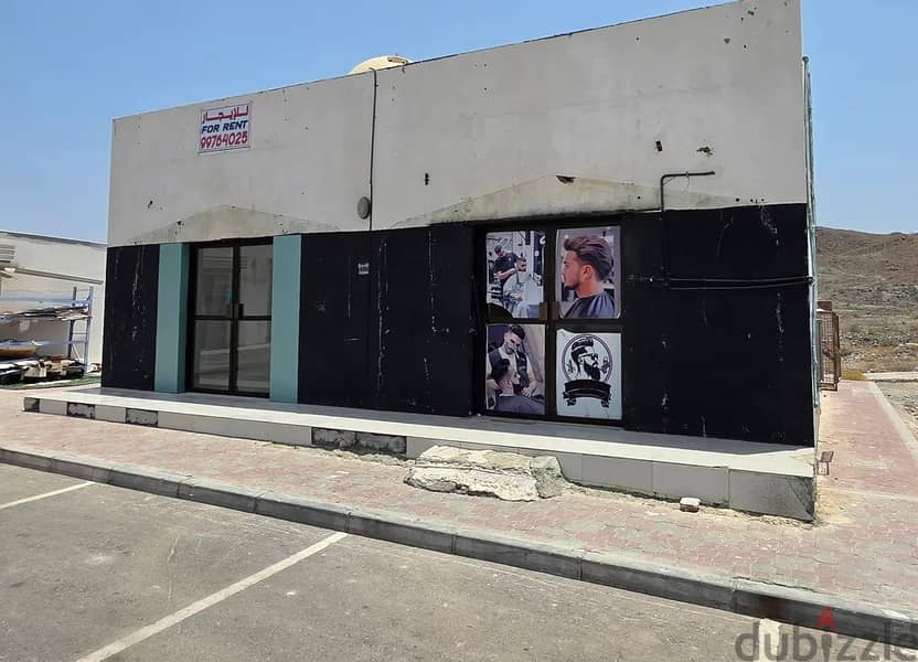 For Rent | Two Commercial Shops in Al Awabi 1, Bosher 2
