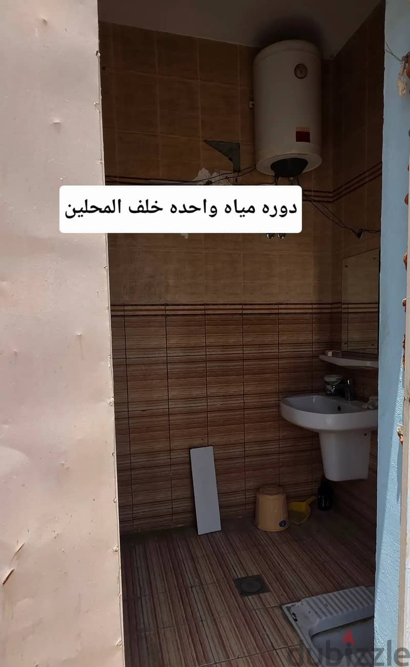 For Rent | Two Commercial Shops in Al Awabi 1, Bosher 7