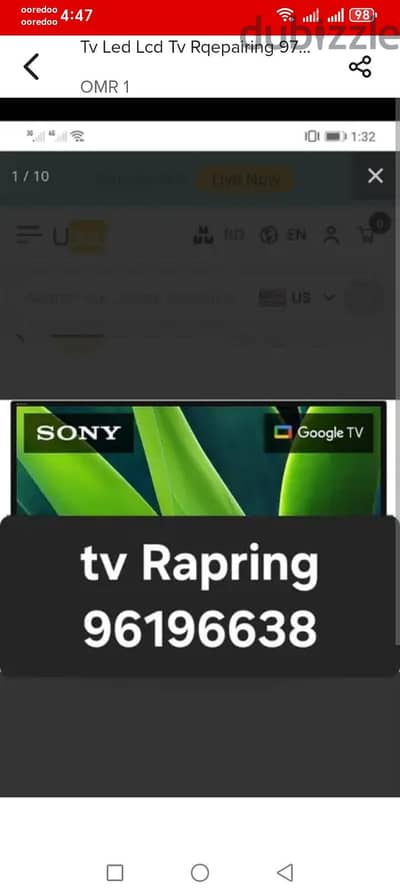 TV installation