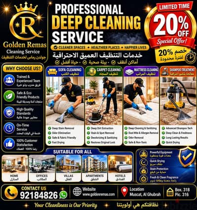 Professional Cleaning Services in Muscat, Oman