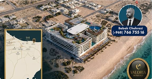 Premium 2BR Beachfront Apartment | Partial Sea & Pool View | Azaiba | 156,440 OMR