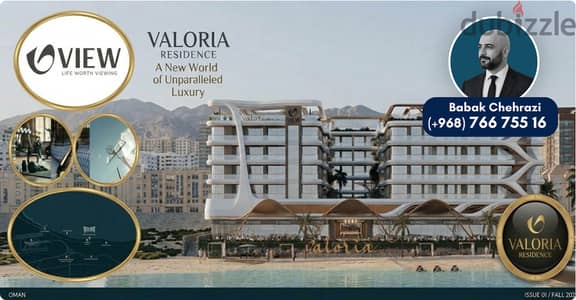 2BR Apartment | First Line Azaiba Beachfront | Boulevard View | 128,840 OMR