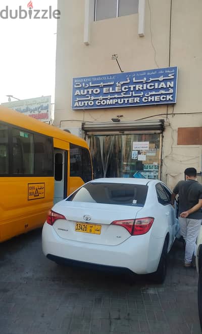 For Sale | Auto Electrical, A/C Repair & Diagnostics Shop in Wadi Kabir