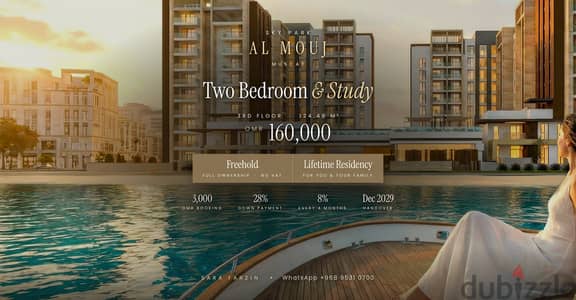 Freehold 2BR + Study in Al Mouj | OMR 160,000 | Lifetime Residency For You  Your Family