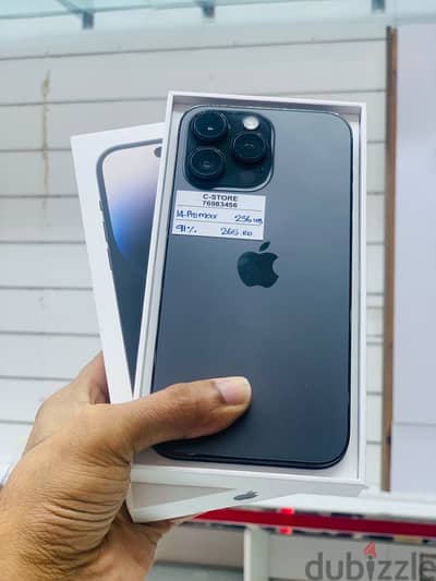 Apple - iPhone 14 Pro Max -256 GB - Box piece- Super working ايفون