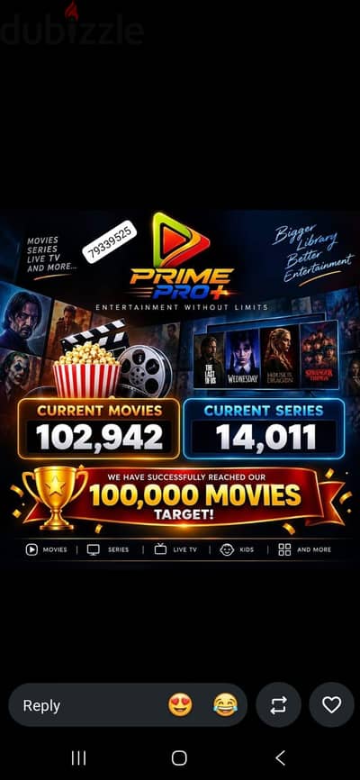 TV Subscrption Available All Countries channels working