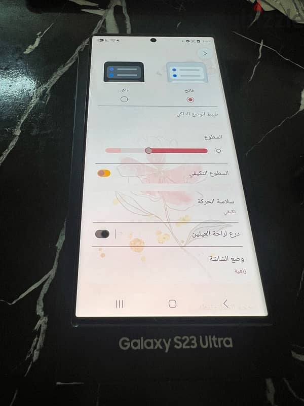 s23 ultra excellent condition 6