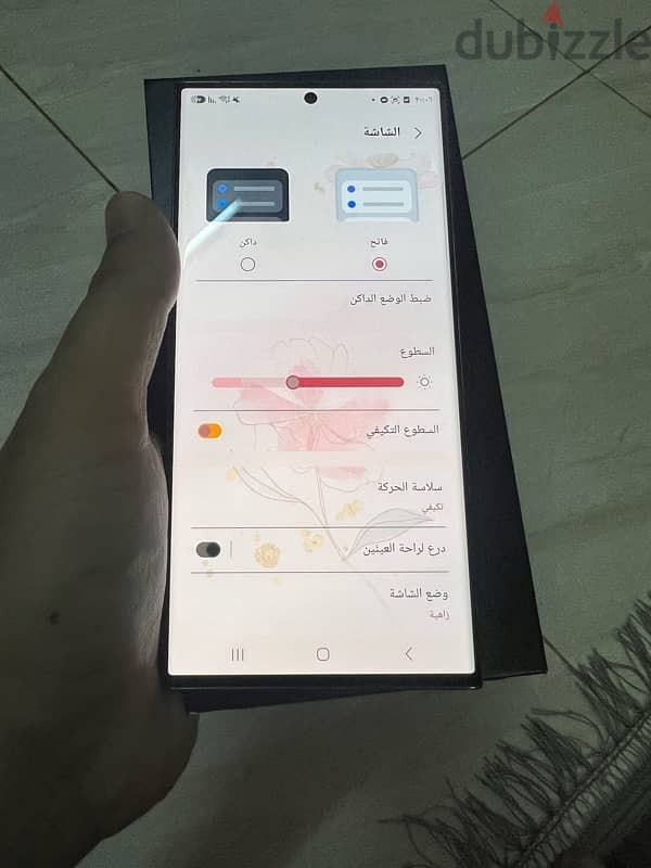 s23 ultra excellent condition 7