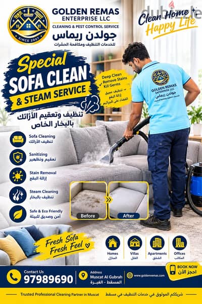 SPECIAL SOFA SHAMPOO CLEANING!