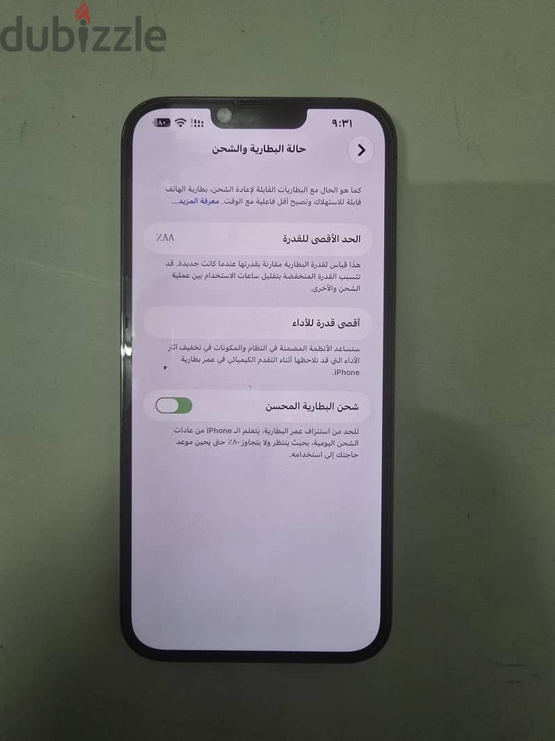 Apple - iPhone 13 Pro Max 6