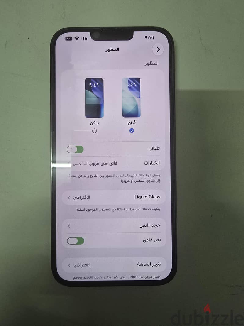 Apple - iPhone 13 Pro Max 7