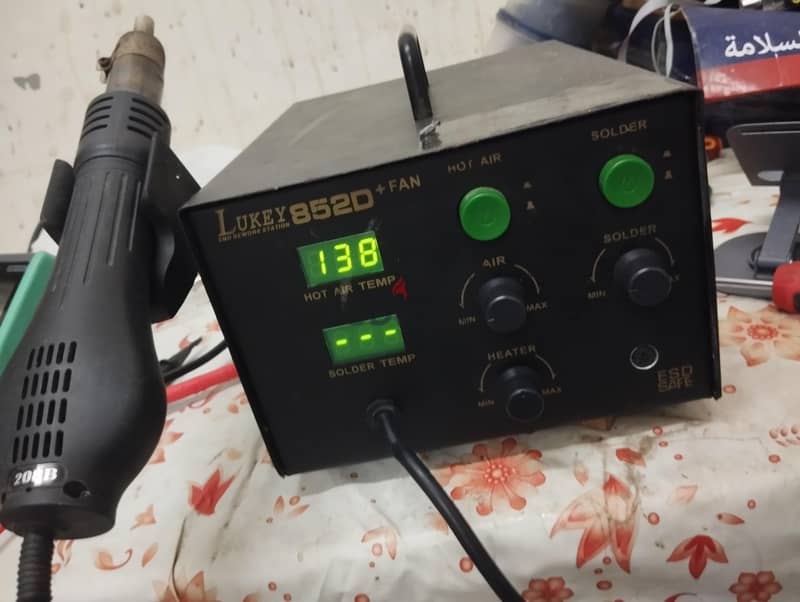 hot air lukey 2