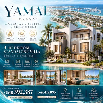 Luxury 4-Bedroom Standalone Villa | YAMAL Muscat | Freehold