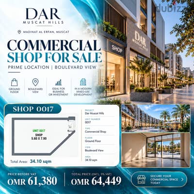 An Exclusive Commercial Investment Opportunity in the Heart of Madinat Al Erfan, Muscat!**