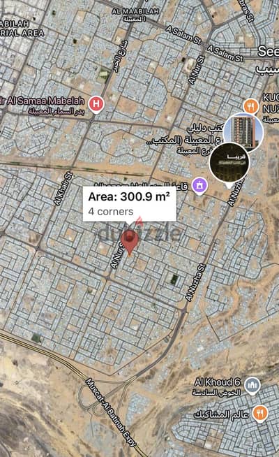 ارض سكنية ٣٠٠ متر بالمعبيلة قرب شارع النور