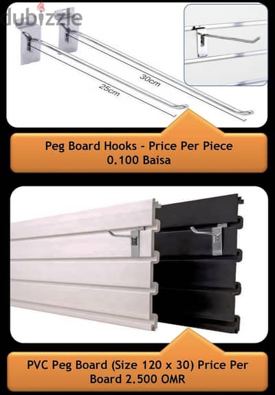 PVC PEG BOARD & PEG HOOKS