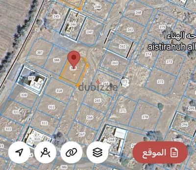 بيع ارض في ولاية بركاء -البدي