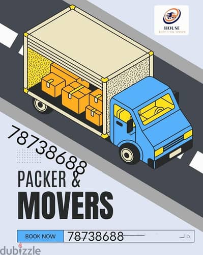 movers and Packers