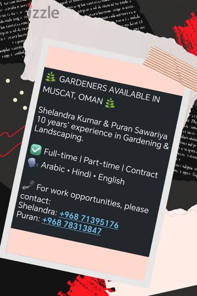 *GARDENERS AVAILABLE IN OMAN*