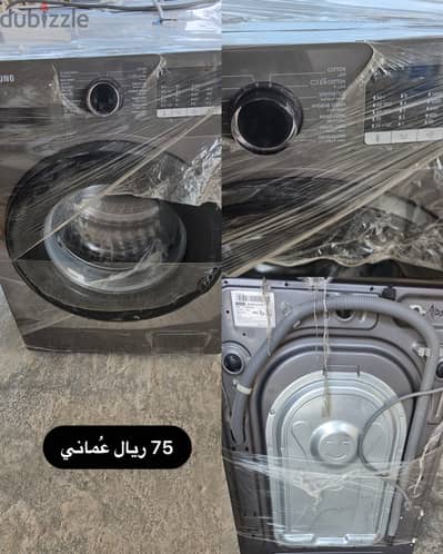 غساله أوتوماتيك ماركة سامسونج