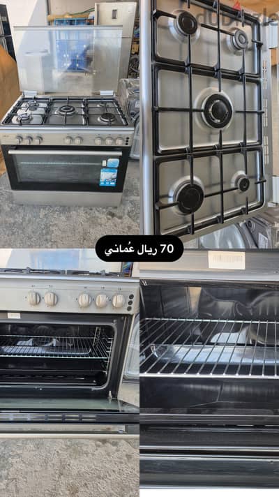 للبيع فرن غاز ماركة AKAI