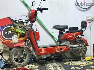 Electric scooter