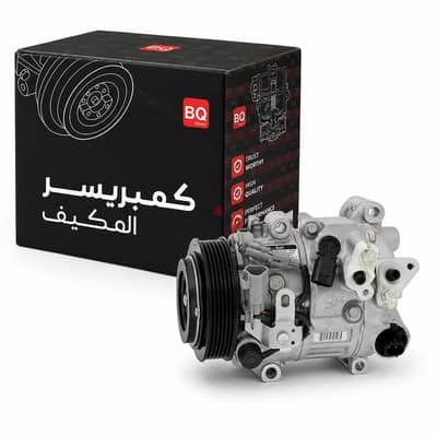مطلوب كمبريسر تويوتا كرولا 2013 نظيف مستعمل