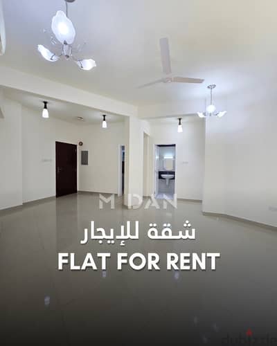 Excellent 2 BR Apartment with Basement Parking (Available Soon)