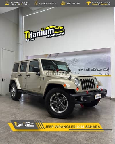 جيب رانجلر 2018 مع ضمان سنه