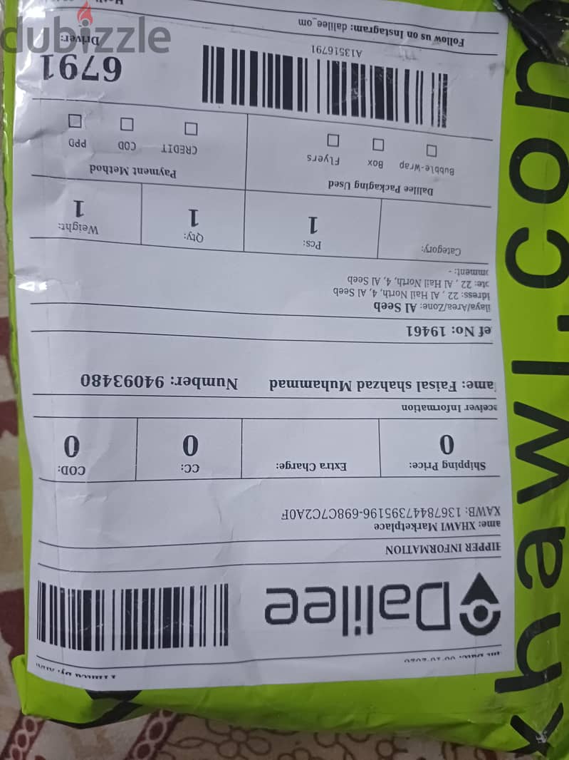 Apple - iPhone 18 Pro Max 256 gb Nano sim +esim 3