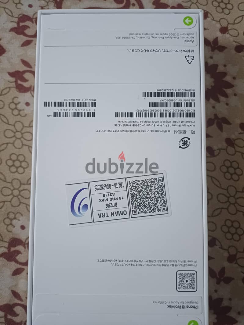 Apple - iPhone 18 Pro Max 256 gb Nano sim +esim 4