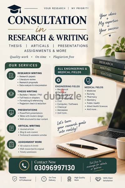 Research and Writing Thesis & Assignments & Articles