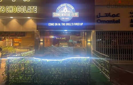 For Sale | Restaurant in Al Ghubrah – Prime Commercial Location