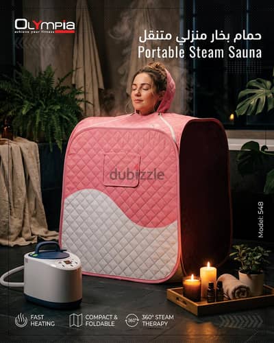 Beauty Eyes Portable Sauna /Olympia Mall of Oman
