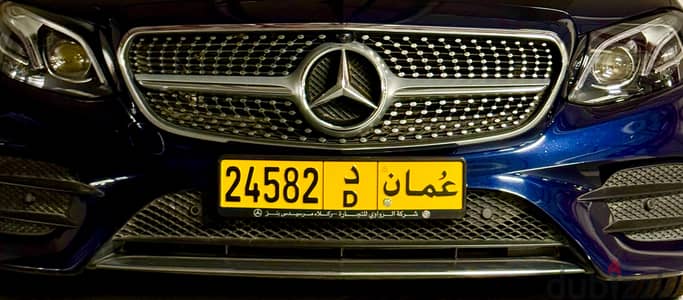 Number Plate 24582 D
