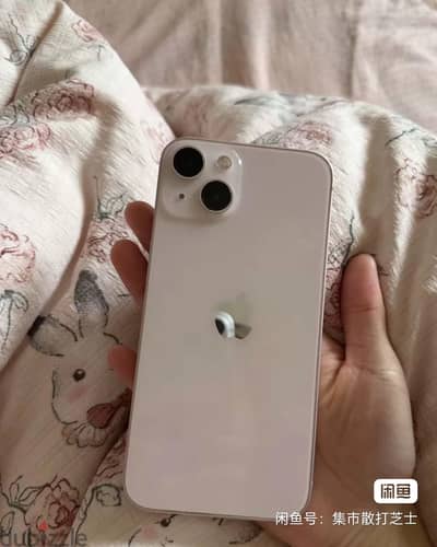 Apple - iPhone 13 - 256GB
