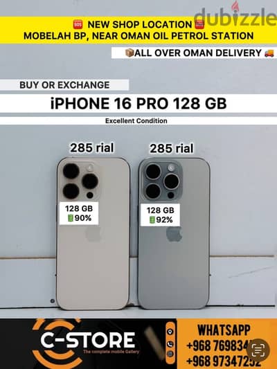 Apple - iPhone 16 Pro -128 GB - Good performance phone ايفون