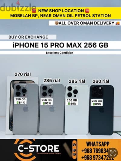 Apple - iPhone 15 Pro Max -256 GB - Best condition phone ايفون