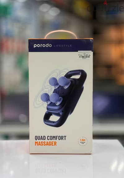 Brand New Porodo Quad Comfort Massager in Oman | Ergonomic | Call: 79997506