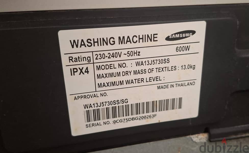 washing machine 1